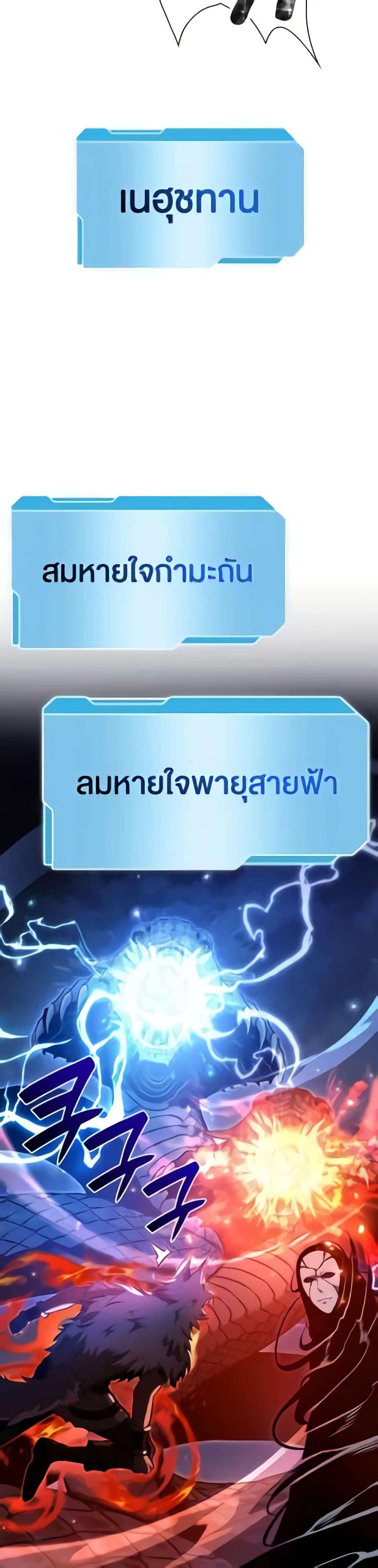 Manga-lc-com อ่านมังงะ อ่านการ์ตูน ออนไลน์ ฟรี IReturnedasa ตอนที่ 1 2 3 4 5 6 7 8 9 10 11 12 13 14 ฟรี ไม่มีโฆษณา Manga-lc - อ่าน มังงะ อ่าน การ์ตูน ออนไลน์ อ่านมังงะ ฟรี