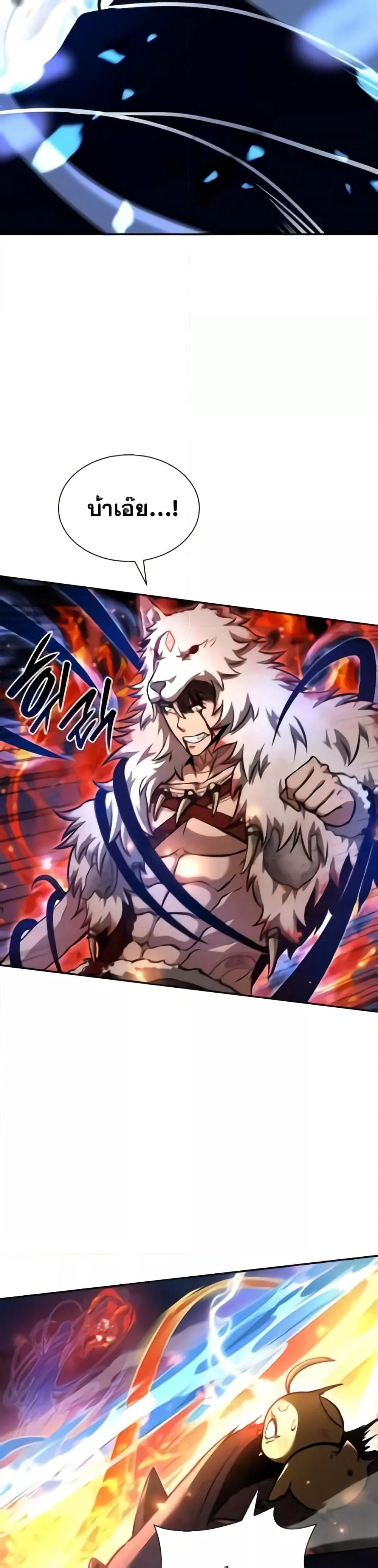 Manga-lc-com อ่านมังงะ อ่านการ์ตูน ออนไลน์ ฟรี IReturnedasa ตอนที่ 1 2 3 4 5 6 7 8 9 10 11 12 13 14 ฟรี ไม่มีโฆษณา Manga-lc - อ่าน มังงะ อ่าน การ์ตูน ออนไลน์ อ่านมังงะ ฟรี