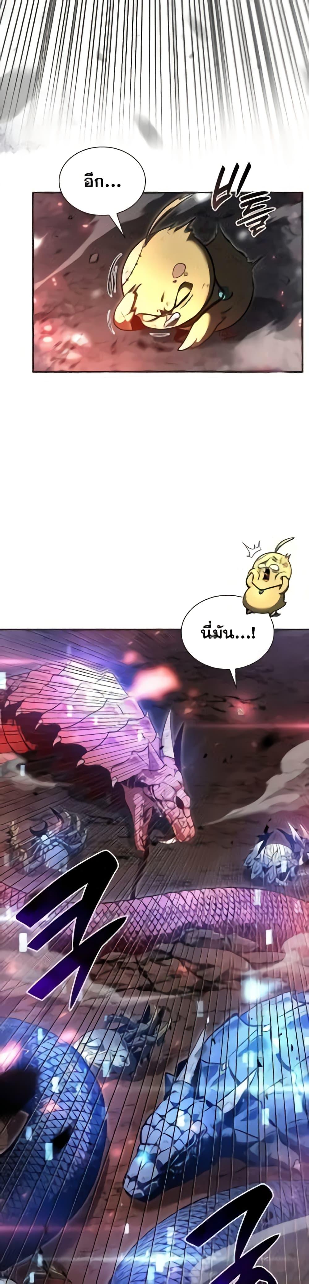 Manga-lc-com อ่านมังงะ อ่านการ์ตูน ออนไลน์ ฟรี IReturnedasa ตอนที่ 1 2 3 4 5 6 7 8 9 10 11 12 13 14 ฟรี ไม่มีโฆษณา Manga-lc - อ่าน มังงะ อ่าน การ์ตูน ออนไลน์ อ่านมังงะ ฟรี