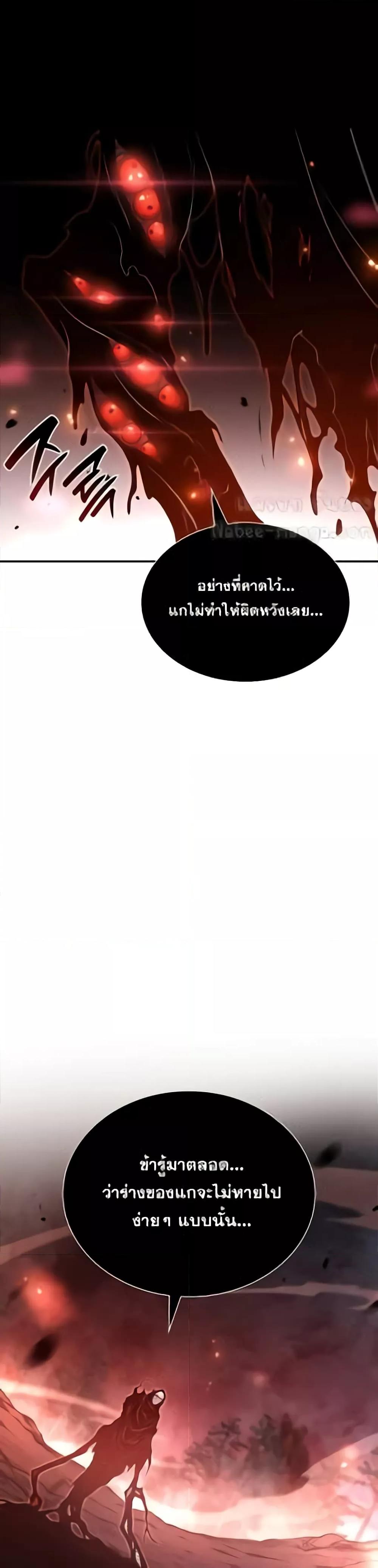 Manga-lc-com อ่านมังงะ อ่านการ์ตูน ออนไลน์ ฟรี IReturnedasa ตอนที่ 1 2 3 4 5 6 7 8 9 10 11 12 13 14 ฟรี ไม่มีโฆษณา Manga-lc - อ่าน มังงะ อ่าน การ์ตูน ออนไลน์ อ่านมังงะ ฟรี