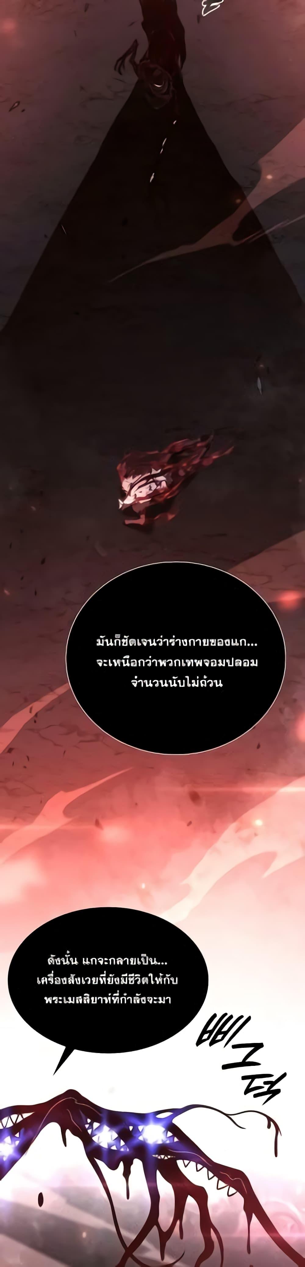 Manga-lc-com อ่านมังงะ อ่านการ์ตูน ออนไลน์ ฟรี IReturnedasa ตอนที่ 1 2 3 4 5 6 7 8 9 10 11 12 13 14 ฟรี ไม่มีโฆษณา Manga-lc - อ่าน มังงะ อ่าน การ์ตูน ออนไลน์ อ่านมังงะ ฟรี