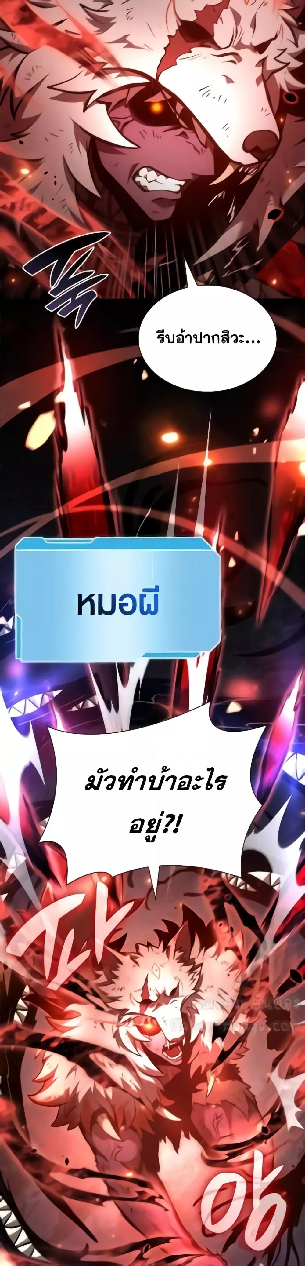 Manga-lc-com อ่านมังงะ อ่านการ์ตูน ออนไลน์ ฟรี IReturnedasa ตอนที่ 1 2 3 4 5 6 7 8 9 10 11 12 13 14 ฟรี ไม่มีโฆษณา Manga-lc - อ่าน มังงะ อ่าน การ์ตูน ออนไลน์ อ่านมังงะ ฟรี