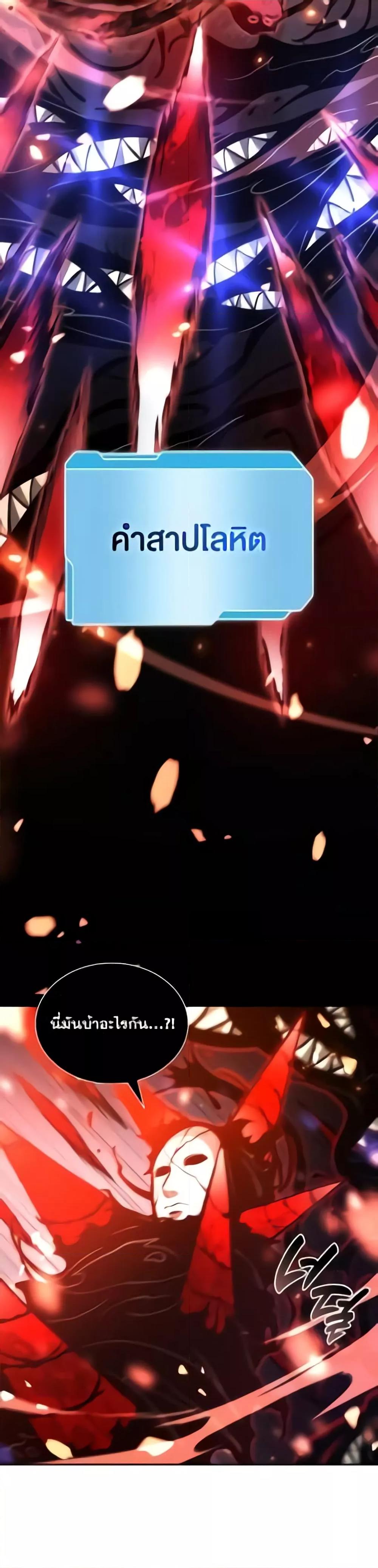 Manga-lc-com อ่านมังงะ อ่านการ์ตูน ออนไลน์ ฟรี IReturnedasa ตอนที่ 1 2 3 4 5 6 7 8 9 10 11 12 13 14 ฟรี ไม่มีโฆษณา Manga-lc - อ่าน มังงะ อ่าน การ์ตูน ออนไลน์ อ่านมังงะ ฟรี