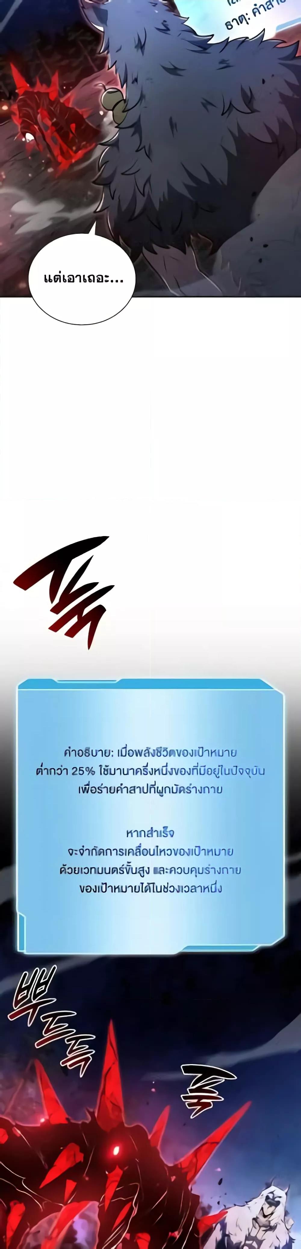 Manga-lc-com อ่านมังงะ อ่านการ์ตูน ออนไลน์ ฟรี IReturnedasa ตอนที่ 1 2 3 4 5 6 7 8 9 10 11 12 13 14 ฟรี ไม่มีโฆษณา Manga-lc - อ่าน มังงะ อ่าน การ์ตูน ออนไลน์ อ่านมังงะ ฟรี