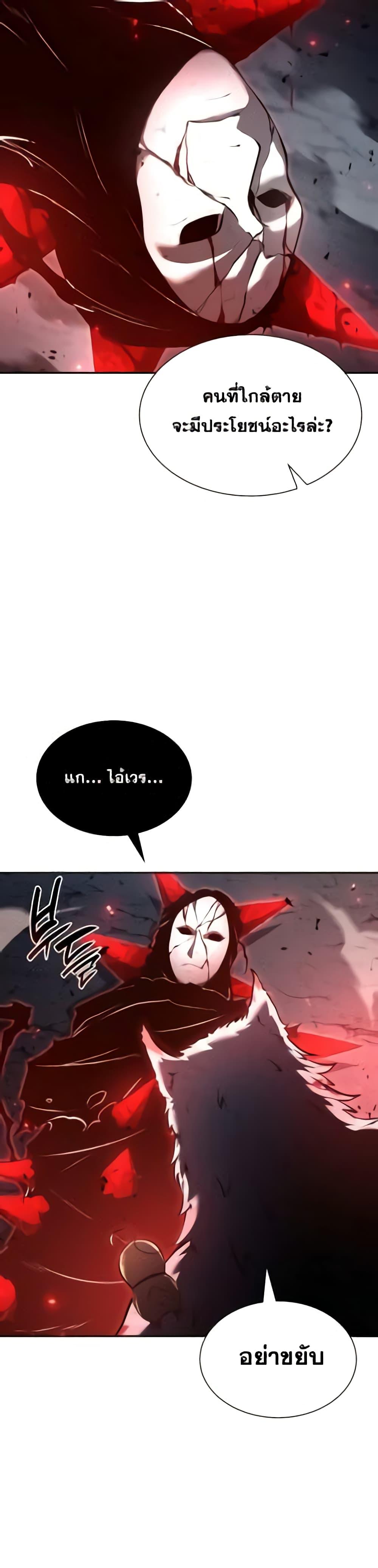 Manga-lc-com อ่านมังงะ อ่านการ์ตูน ออนไลน์ ฟรี IReturnedasa ตอนที่ 1 2 3 4 5 6 7 8 9 10 11 12 13 14 ฟรี ไม่มีโฆษณา Manga-lc - อ่าน มังงะ อ่าน การ์ตูน ออนไลน์ อ่านมังงะ ฟรี