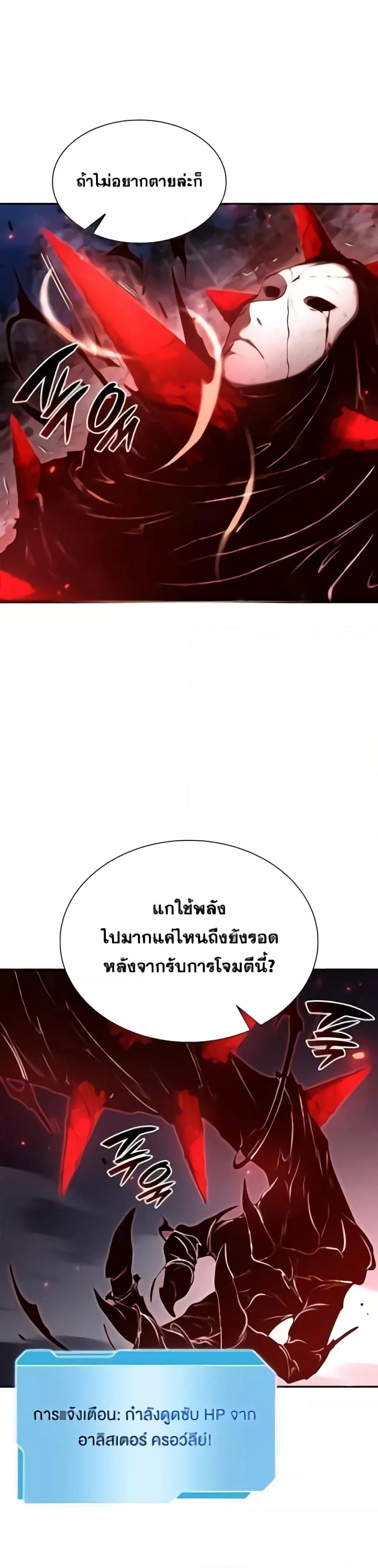 Manga-lc-com อ่านมังงะ อ่านการ์ตูน ออนไลน์ ฟรี IReturnedasa ตอนที่ 1 2 3 4 5 6 7 8 9 10 11 12 13 14 ฟรี ไม่มีโฆษณา Manga-lc - อ่าน มังงะ อ่าน การ์ตูน ออนไลน์ อ่านมังงะ ฟรี