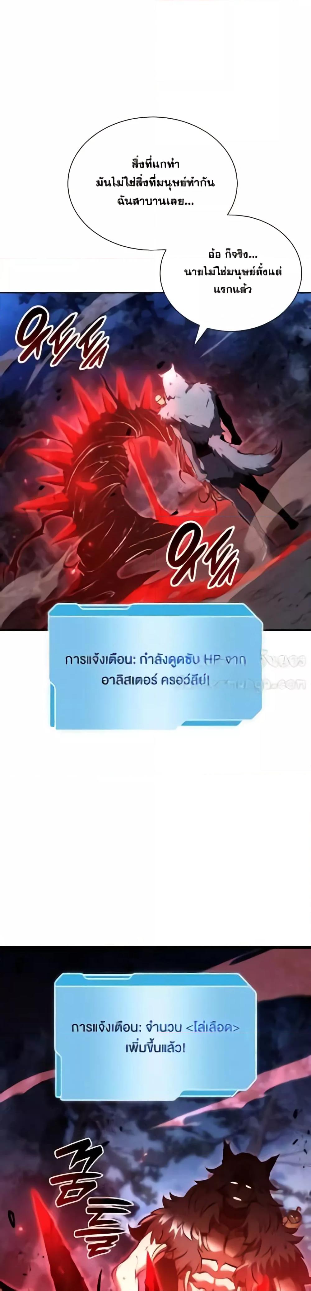 Manga-lc-com อ่านมังงะ อ่านการ์ตูน ออนไลน์ ฟรี IReturnedasa ตอนที่ 1 2 3 4 5 6 7 8 9 10 11 12 13 14 ฟรี ไม่มีโฆษณา Manga-lc - อ่าน มังงะ อ่าน การ์ตูน ออนไลน์ อ่านมังงะ ฟรี