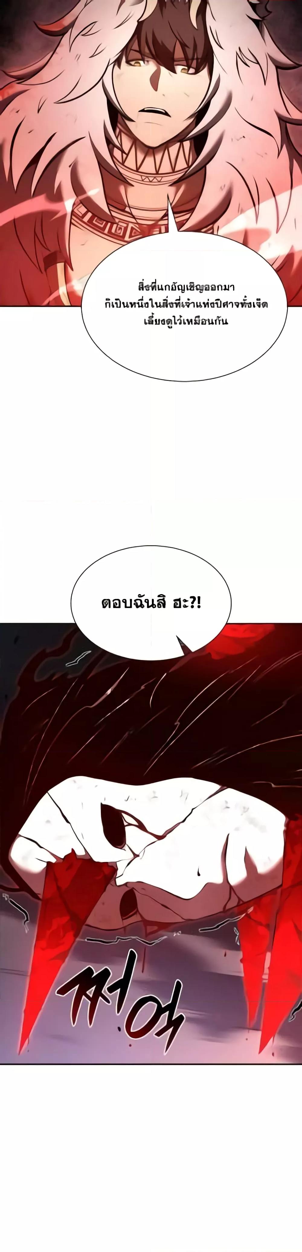 Manga-lc-com อ่านมังงะ อ่านการ์ตูน ออนไลน์ ฟรี IReturnedasa ตอนที่ 1 2 3 4 5 6 7 8 9 10 11 12 13 14 ฟรี ไม่มีโฆษณา Manga-lc - อ่าน มังงะ อ่าน การ์ตูน ออนไลน์ อ่านมังงะ ฟรี