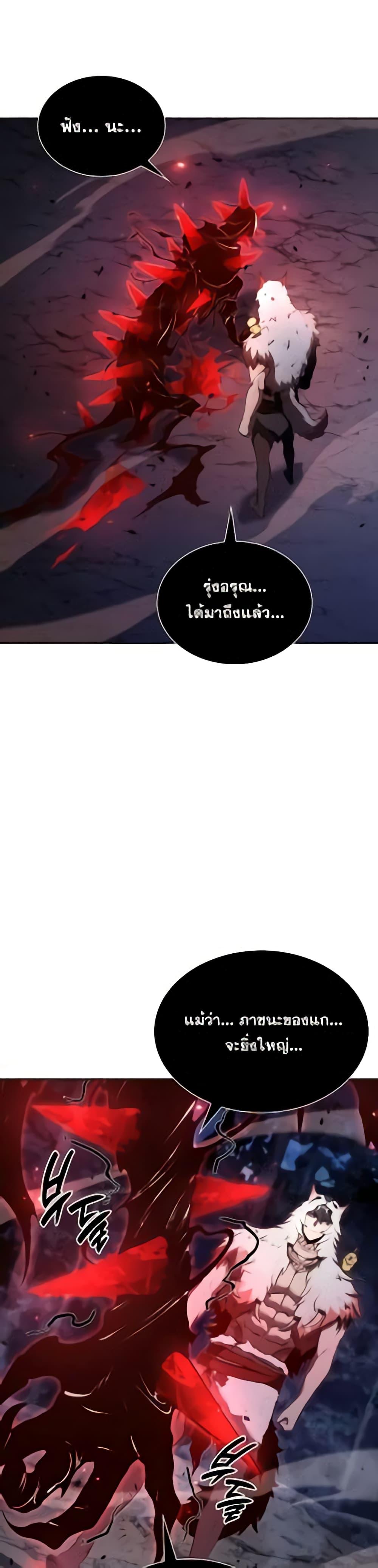 Manga-lc-com อ่านมังงะ อ่านการ์ตูน ออนไลน์ ฟรี IReturnedasa ตอนที่ 1 2 3 4 5 6 7 8 9 10 11 12 13 14 ฟรี ไม่มีโฆษณา Manga-lc - อ่าน มังงะ อ่าน การ์ตูน ออนไลน์ อ่านมังงะ ฟรี