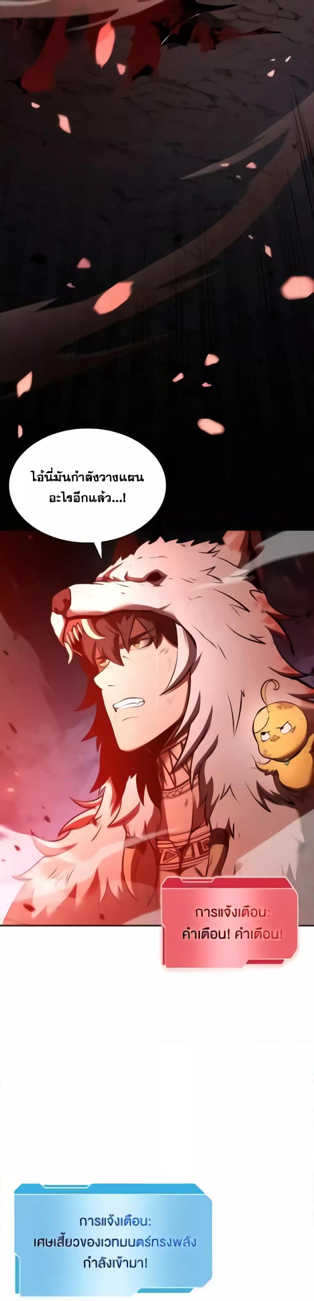 Manga-lc-com อ่านมังงะ อ่านการ์ตูน ออนไลน์ ฟรี IReturnedasa ตอนที่ 1 2 3 4 5 6 7 8 9 10 11 12 13 14 ฟรี ไม่มีโฆษณา Manga-lc - อ่าน มังงะ อ่าน การ์ตูน ออนไลน์ อ่านมังงะ ฟรี