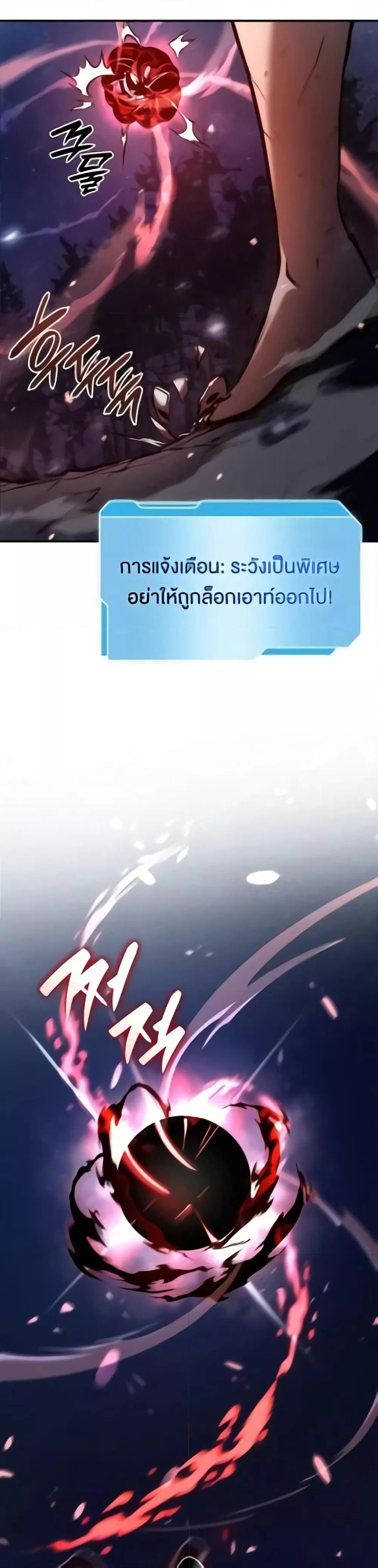 Manga-lc-com อ่านมังงะ อ่านการ์ตูน ออนไลน์ ฟรี IReturnedasa ตอนที่ 1 2 3 4 5 6 7 8 9 10 11 12 13 14 ฟรี ไม่มีโฆษณา Manga-lc - อ่าน มังงะ อ่าน การ์ตูน ออนไลน์ อ่านมังงะ ฟรี