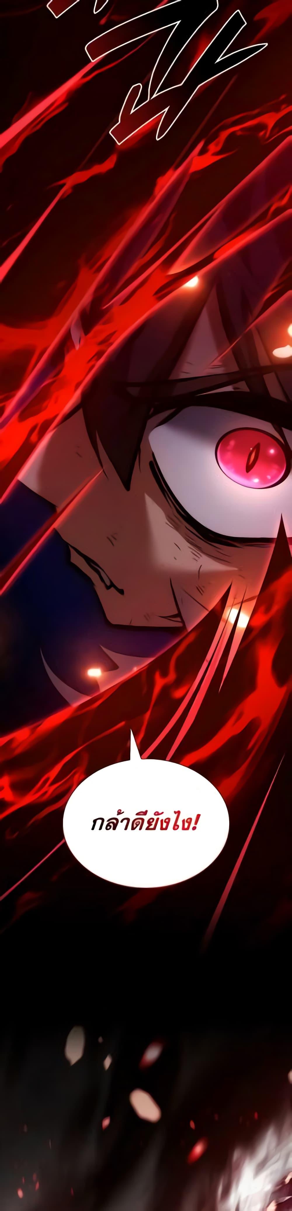 Manga-lc-com อ่านมังงะ อ่านการ์ตูน ออนไลน์ ฟรี IReturnedasa ตอนที่ 1 2 3 4 5 6 7 8 9 10 11 12 13 14 ฟรี ไม่มีโฆษณา Manga-lc - อ่าน มังงะ อ่าน การ์ตูน ออนไลน์ อ่านมังงะ ฟรี