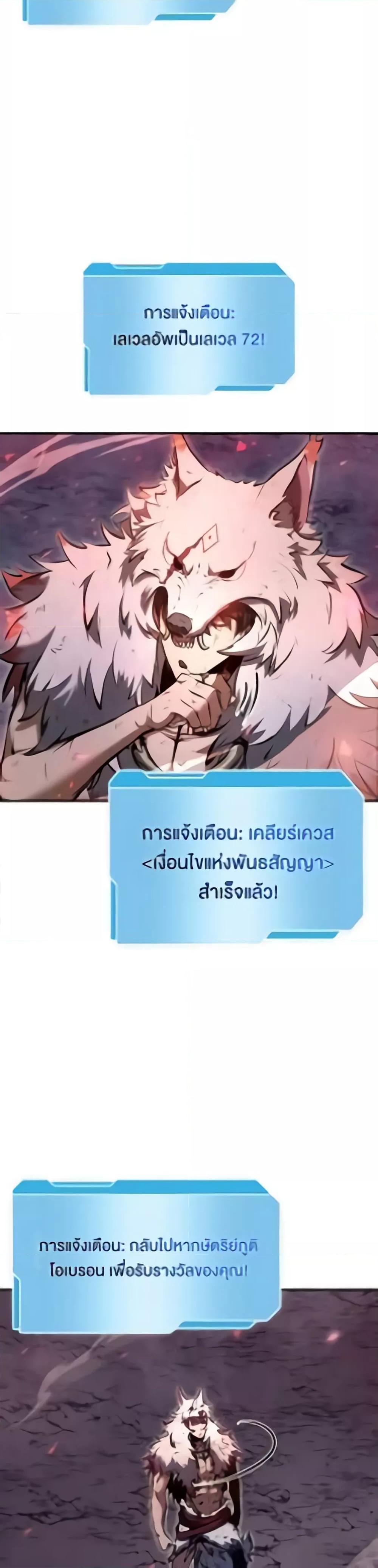 Manga-lc-com อ่านมังงะ อ่านการ์ตูน ออนไลน์ ฟรี IReturnedasa ตอนที่ 1 2 3 4 5 6 7 8 9 10 11 12 13 14 ฟรี ไม่มีโฆษณา Manga-lc - อ่าน มังงะ อ่าน การ์ตูน ออนไลน์ อ่านมังงะ ฟรี