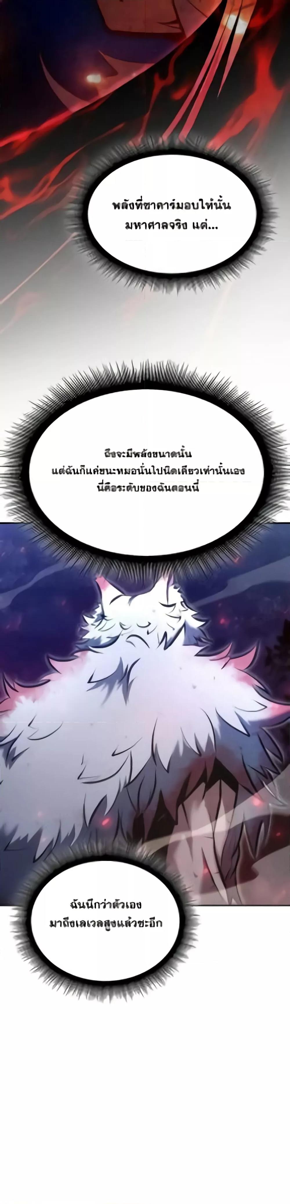 Manga-lc-com อ่านมังงะ อ่านการ์ตูน ออนไลน์ ฟรี IReturnedasa ตอนที่ 1 2 3 4 5 6 7 8 9 10 11 12 13 14 ฟรี ไม่มีโฆษณา Manga-lc - อ่าน มังงะ อ่าน การ์ตูน ออนไลน์ อ่านมังงะ ฟรี