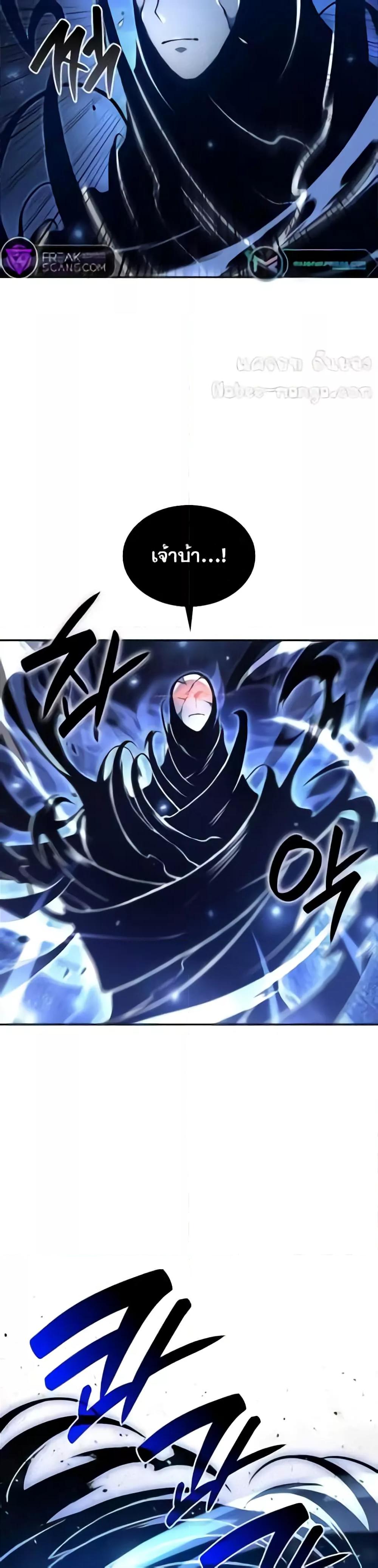 Manga-lc-com อ่านมังงะ อ่านการ์ตูน ออนไลน์ ฟรี IReturnedasa ตอนที่ 1 2 3 4 5 6 7 8 9 10 11 12 13 14 ฟรี ไม่มีโฆษณา Manga-lc - อ่าน มังงะ อ่าน การ์ตูน ออนไลน์ อ่านมังงะ ฟรี