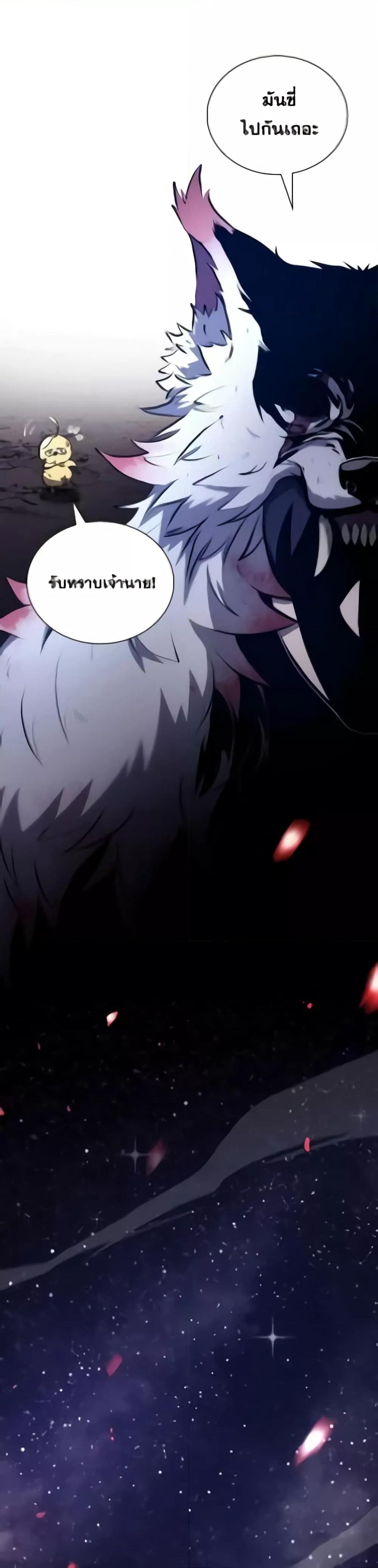 Manga-lc-com อ่านมังงะ อ่านการ์ตูน ออนไลน์ ฟรี IReturnedasa ตอนที่ 1 2 3 4 5 6 7 8 9 10 11 12 13 14 ฟรี ไม่มีโฆษณา Manga-lc - อ่าน มังงะ อ่าน การ์ตูน ออนไลน์ อ่านมังงะ ฟรี