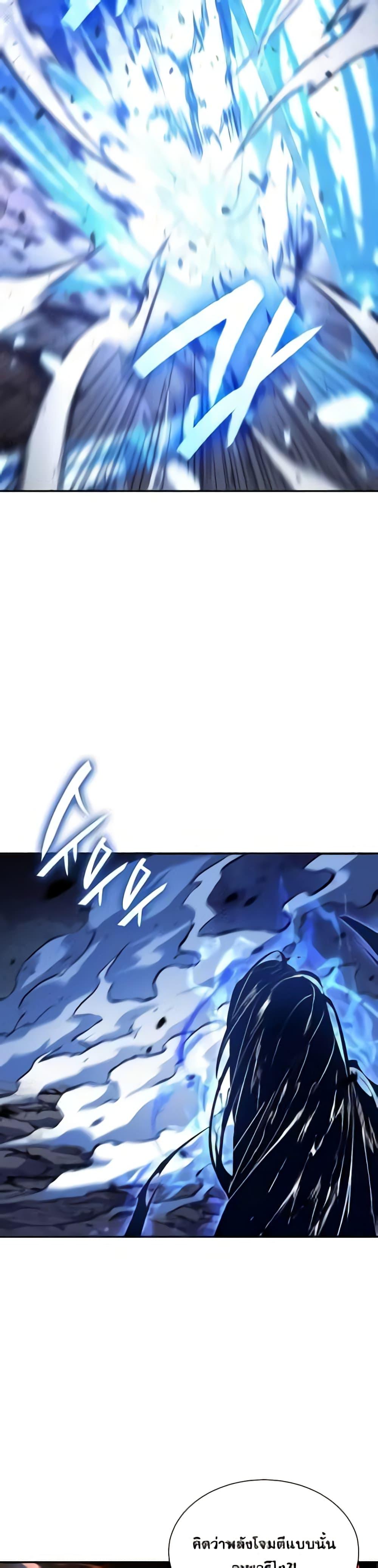 Manga-lc-com อ่านมังงะ อ่านการ์ตูน ออนไลน์ ฟรี IReturnedasa ตอนที่ 1 2 3 4 5 6 7 8 9 10 11 12 13 14 ฟรี ไม่มีโฆษณา Manga-lc - อ่าน มังงะ อ่าน การ์ตูน ออนไลน์ อ่านมังงะ ฟรี