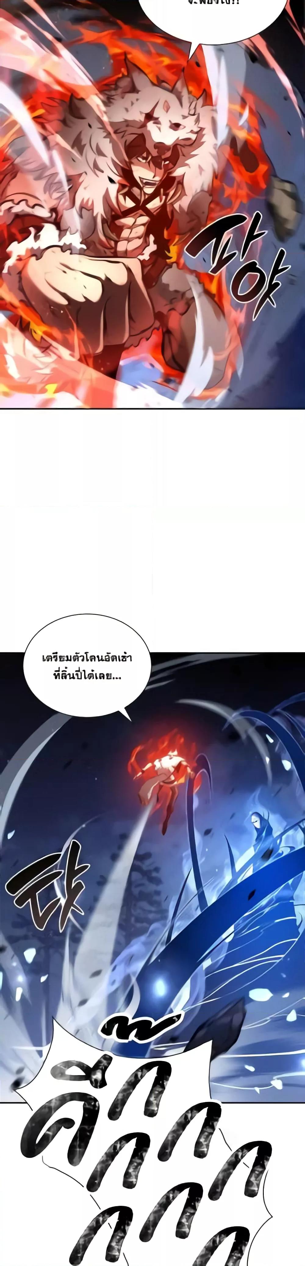 Manga-lc-com อ่านมังงะ อ่านการ์ตูน ออนไลน์ ฟรี IReturnedasa ตอนที่ 1 2 3 4 5 6 7 8 9 10 11 12 13 14 ฟรี ไม่มีโฆษณา Manga-lc - อ่าน มังงะ อ่าน การ์ตูน ออนไลน์ อ่านมังงะ ฟรี