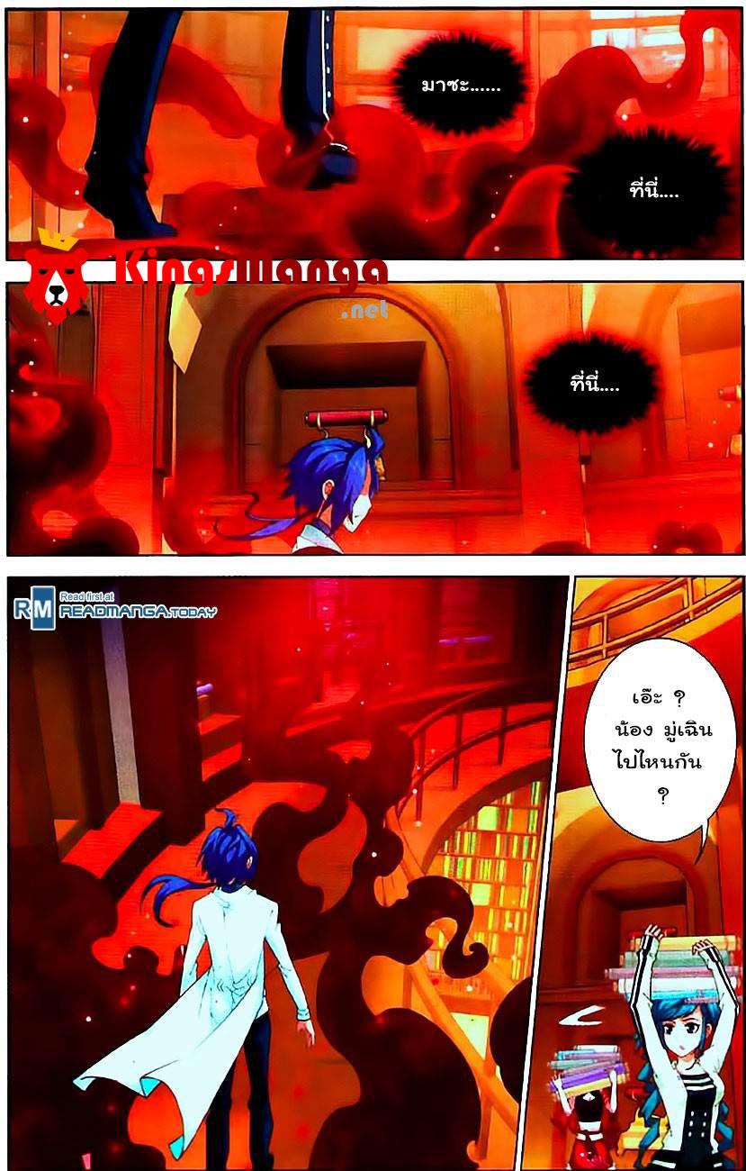 Manga-lc-com อ่านมังงะ อ่านการ์ตูน ออนไลน์ ฟรี Da Zhu Zai ตอนที่ 1 2 3 4 5 6 7 8 9 10 11 12 13 14 ฟรี ไม่มีโฆษณา Manga-lc - อ่าน มังงะ อ่าน การ์ตูน ออนไลน์ อ่านมังงะ ฟรี