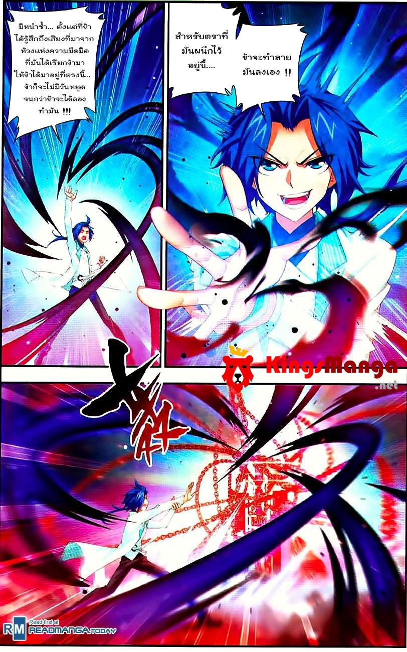 Manga-lc-com อ่านมังงะ อ่านการ์ตูน ออนไลน์ ฟรี Da Zhu Zai ตอนที่ 1 2 3 4 5 6 7 8 9 10 11 12 13 14 ฟรี ไม่มีโฆษณา Manga-lc - อ่าน มังงะ อ่าน การ์ตูน ออนไลน์ อ่านมังงะ ฟรี