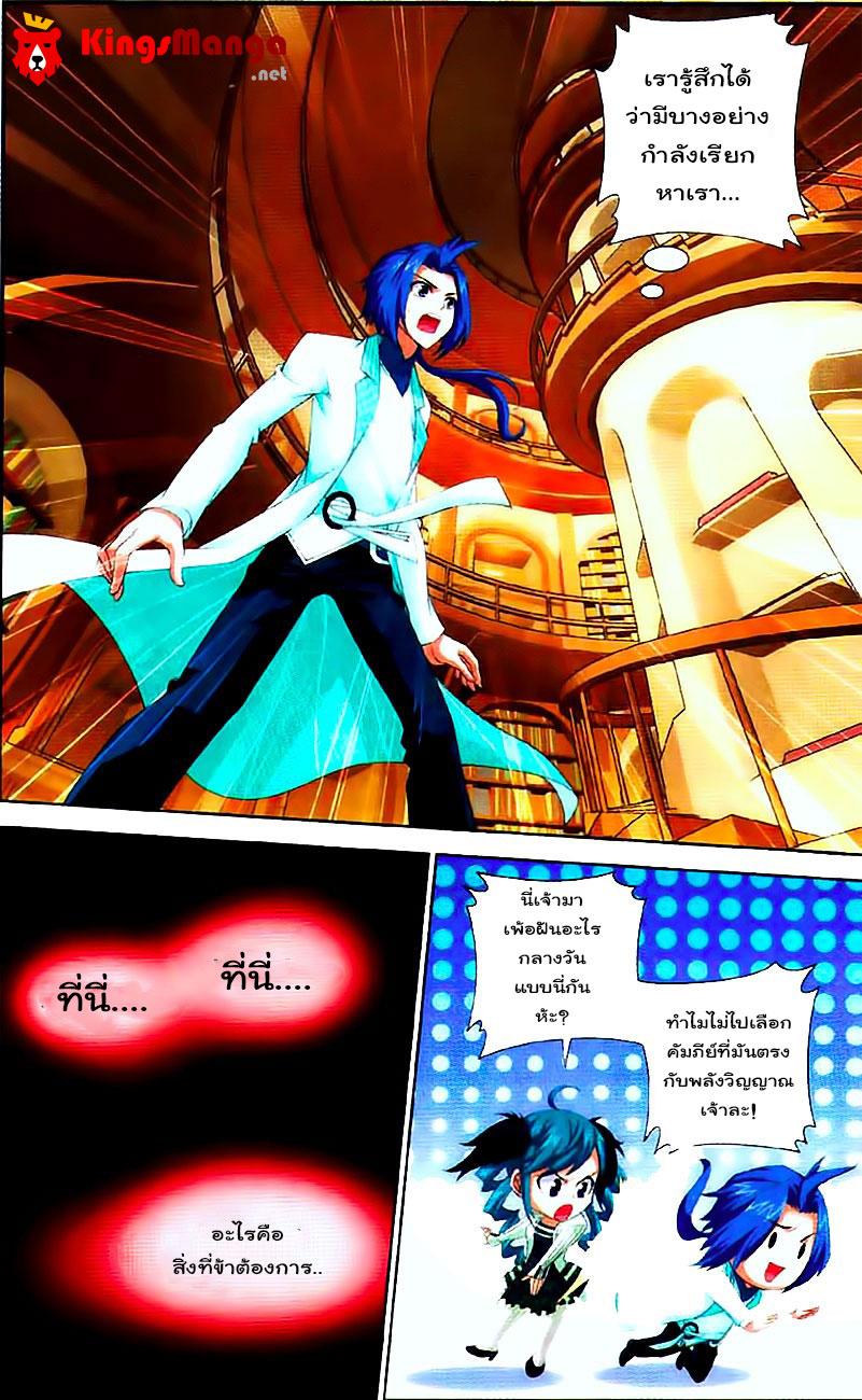 Manga-lc-com อ่านมังงะ อ่านการ์ตูน ออนไลน์ ฟรี Da Zhu Zai ตอนที่ 1 2 3 4 5 6 7 8 9 10 11 12 13 14 ฟรี ไม่มีโฆษณา Manga-lc - อ่าน มังงะ อ่าน การ์ตูน ออนไลน์ อ่านมังงะ ฟรี