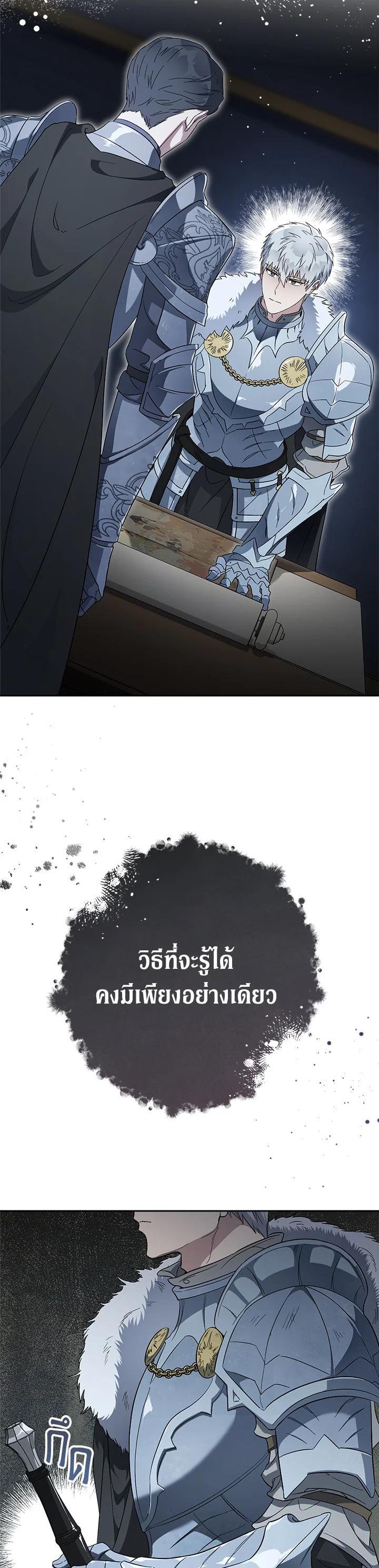 Manga-lc-com อ่านมังงะ อ่านการ์ตูน ออนไลน์ ฟรี Marriage of Convenience ตอนที่ 1 2 3 4 5 6 7 8 9 10 11 12 13 14 ฟรี ไม่มีโฆษณา Manga-lc - อ่าน มังงะ อ่าน การ์ตูน ออนไลน์ อ่านมังงะ ฟรี