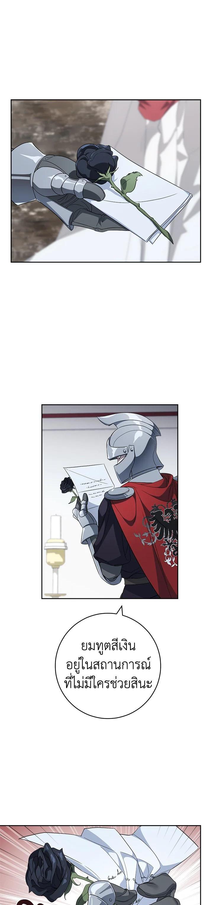 Manga-lc-com อ่านมังงะ อ่านการ์ตูน ออนไลน์ ฟรี Marriage of Convenience ตอนที่ 1 2 3 4 5 6 7 8 9 10 11 12 13 14 ฟรี ไม่มีโฆษณา Manga-lc - อ่าน มังงะ อ่าน การ์ตูน ออนไลน์ อ่านมังงะ ฟรี