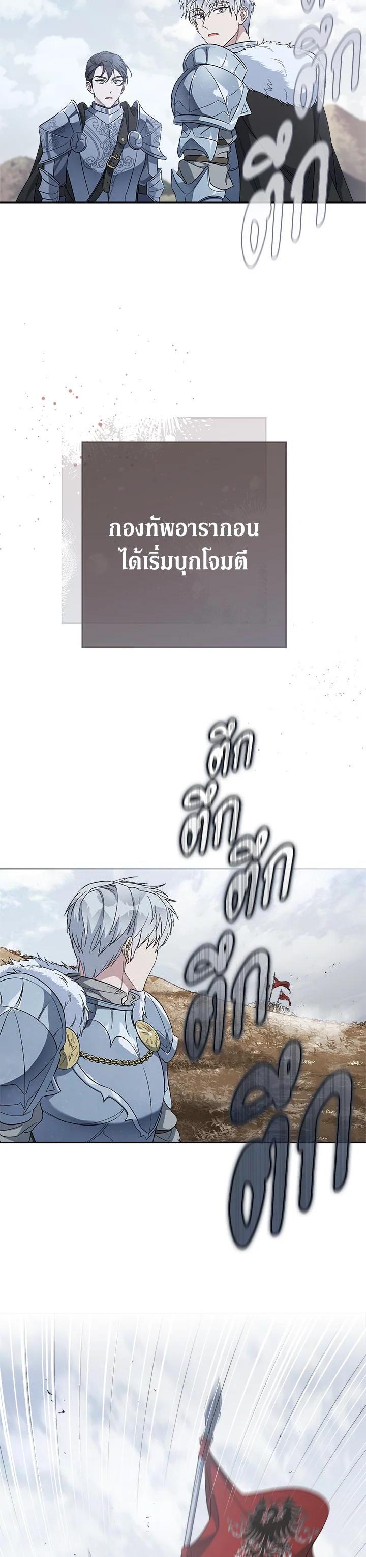 Manga-lc-com อ่านมังงะ อ่านการ์ตูน ออนไลน์ ฟรี Marriage of Convenience ตอนที่ 1 2 3 4 5 6 7 8 9 10 11 12 13 14 ฟรี ไม่มีโฆษณา Manga-lc - อ่าน มังงะ อ่าน การ์ตูน ออนไลน์ อ่านมังงะ ฟรี