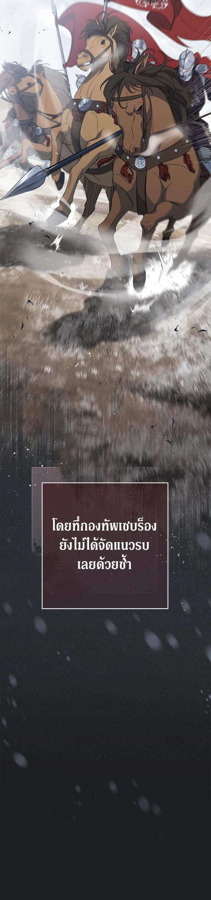 Manga-lc-com อ่านมังงะ อ่านการ์ตูน ออนไลน์ ฟรี Marriage of Convenience ตอนที่ 1 2 3 4 5 6 7 8 9 10 11 12 13 14 ฟรี ไม่มีโฆษณา Manga-lc - อ่าน มังงะ อ่าน การ์ตูน ออนไลน์ อ่านมังงะ ฟรี