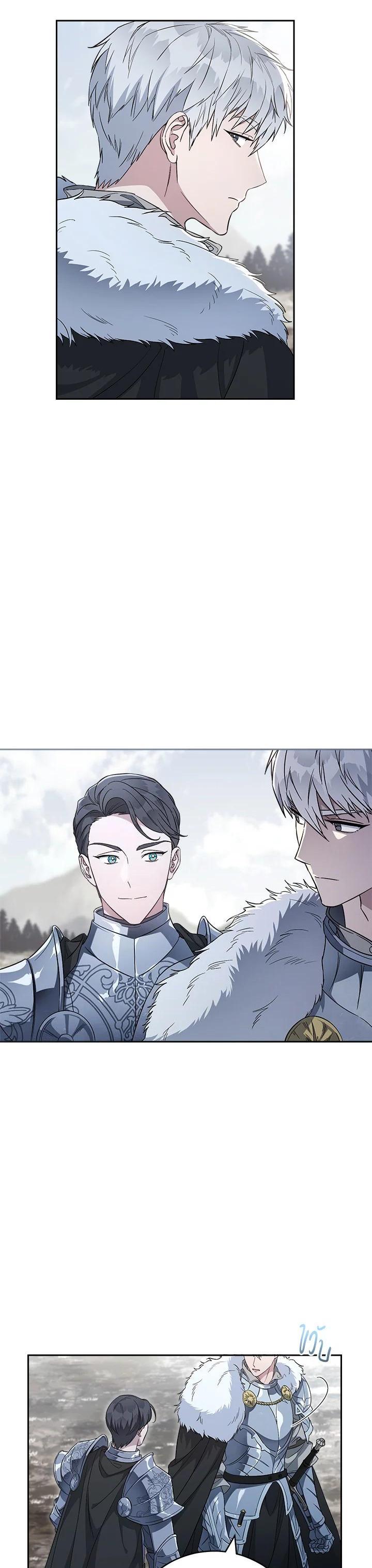 Manga-lc-com อ่านมังงะ อ่านการ์ตูน ออนไลน์ ฟรี Marriage of Convenience ตอนที่ 1 2 3 4 5 6 7 8 9 10 11 12 13 14 ฟรี ไม่มีโฆษณา Manga-lc - อ่าน มังงะ อ่าน การ์ตูน ออนไลน์ อ่านมังงะ ฟรี