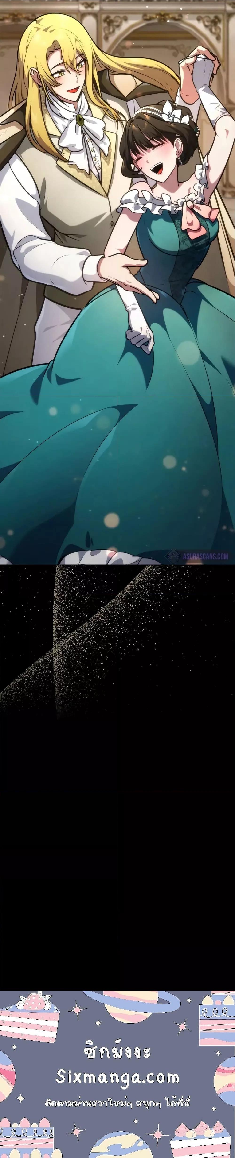 Manga-lc-com อ่านมังงะ อ่านการ์ตูน ออนไลน์ ฟรี InfiniteMage ตอนที่ 1 2 3 4 5 6 7 8 9 10 11 12 13 14 ฟรี ไม่มีโฆษณา Manga-lc - อ่าน มังงะ อ่าน การ์ตูน ออนไลน์ อ่านมังงะ ฟรี