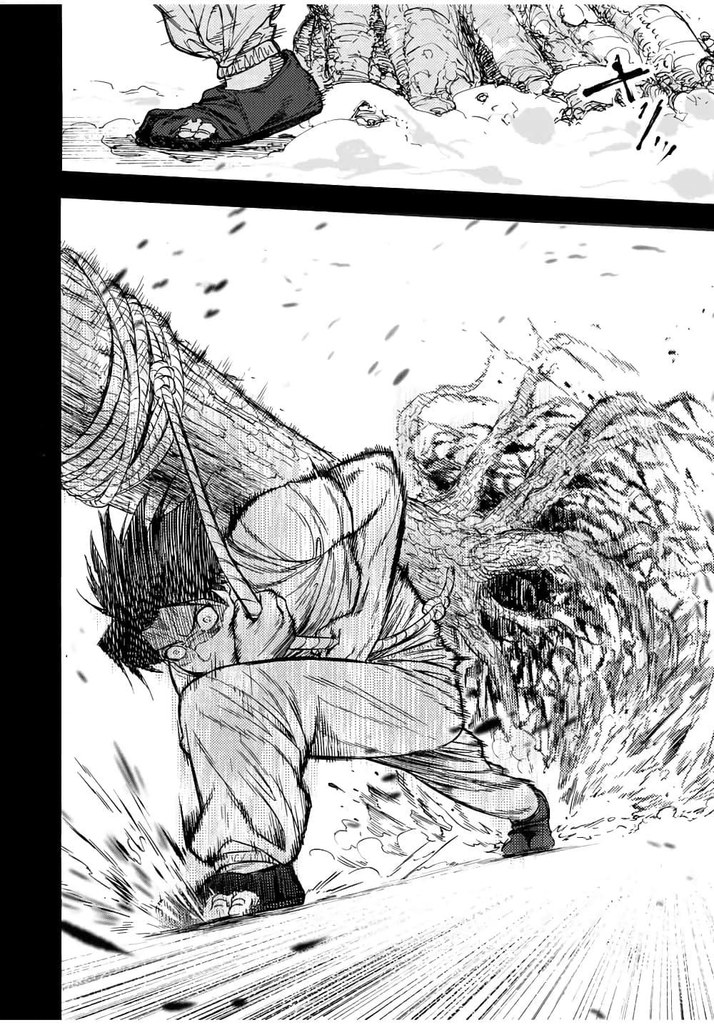 Manga-lc-com อ่านมังงะ อ่านการ์ตูน ออนไลน์ ฟรี Juujika no Rokunin ตอนที่ 1 2 3 4 5 6 7 8 9 10 11 12 13 14 ฟรี ไม่มีโฆษณา Manga-lc - อ่าน มังงะ อ่าน การ์ตูน ออนไลน์ อ่านมังงะ ฟรี