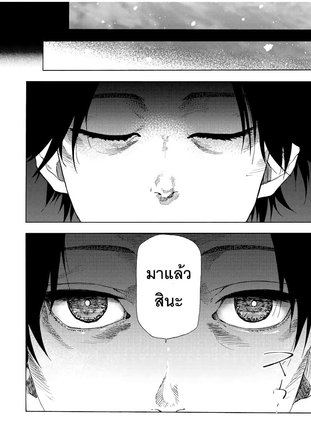 Manga-lc-com อ่านมังงะ อ่านการ์ตูน ออนไลน์ ฟรี Juujika no Rokunin ตอนที่ 1 2 3 4 5 6 7 8 9 10 11 12 13 14 ฟรี ไม่มีโฆษณา Manga-lc - อ่าน มังงะ อ่าน การ์ตูน ออนไลน์ อ่านมังงะ ฟรี