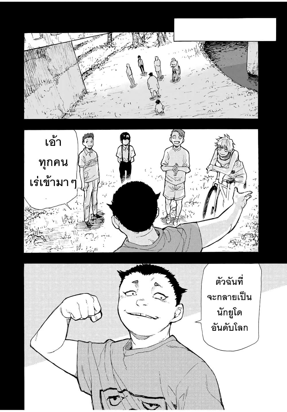 Manga-lc-com อ่านมังงะ อ่านการ์ตูน ออนไลน์ ฟรี Juujika no Rokunin ตอนที่ 1 2 3 4 5 6 7 8 9 10 11 12 13 14 ฟรี ไม่มีโฆษณา Manga-lc - อ่าน มังงะ อ่าน การ์ตูน ออนไลน์ อ่านมังงะ ฟรี