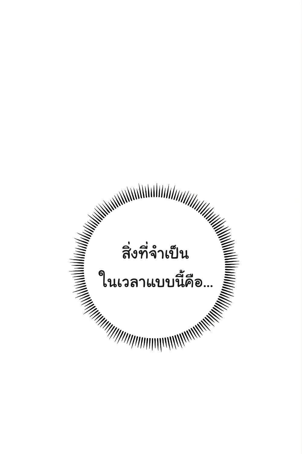 Doujin-Lc- อ่าน โดจิน มังฮวา เกาหลี ญี่ปุ่น จีน แปลไทย Love Choice ตอนที่ 1 2 3 4 5 6 7 8 9 10 11 12 13 14 ฟรี ไม่มีโฆษณา อ่าน โดจิน Manhwa เกาหลี ญี่ปุ่น จีน เรามีครบ คัดมาให้เน้นๆ โดจิน 18+ รับประกันความฟินโดย  Doujin Lc