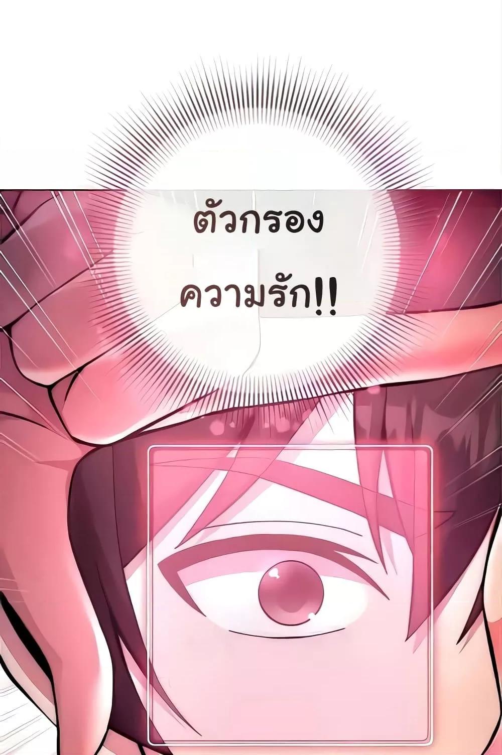 Doujin-Lc- อ่าน โดจิน มังฮวา เกาหลี ญี่ปุ่น จีน แปลไทย Love Choice ตอนที่ 1 2 3 4 5 6 7 8 9 10 11 12 13 14 ฟรี ไม่มีโฆษณา อ่าน โดจิน Manhwa เกาหลี ญี่ปุ่น จีน เรามีครบ คัดมาให้เน้นๆ โดจิน 18+ รับประกันความฟินโดย  Doujin Lc