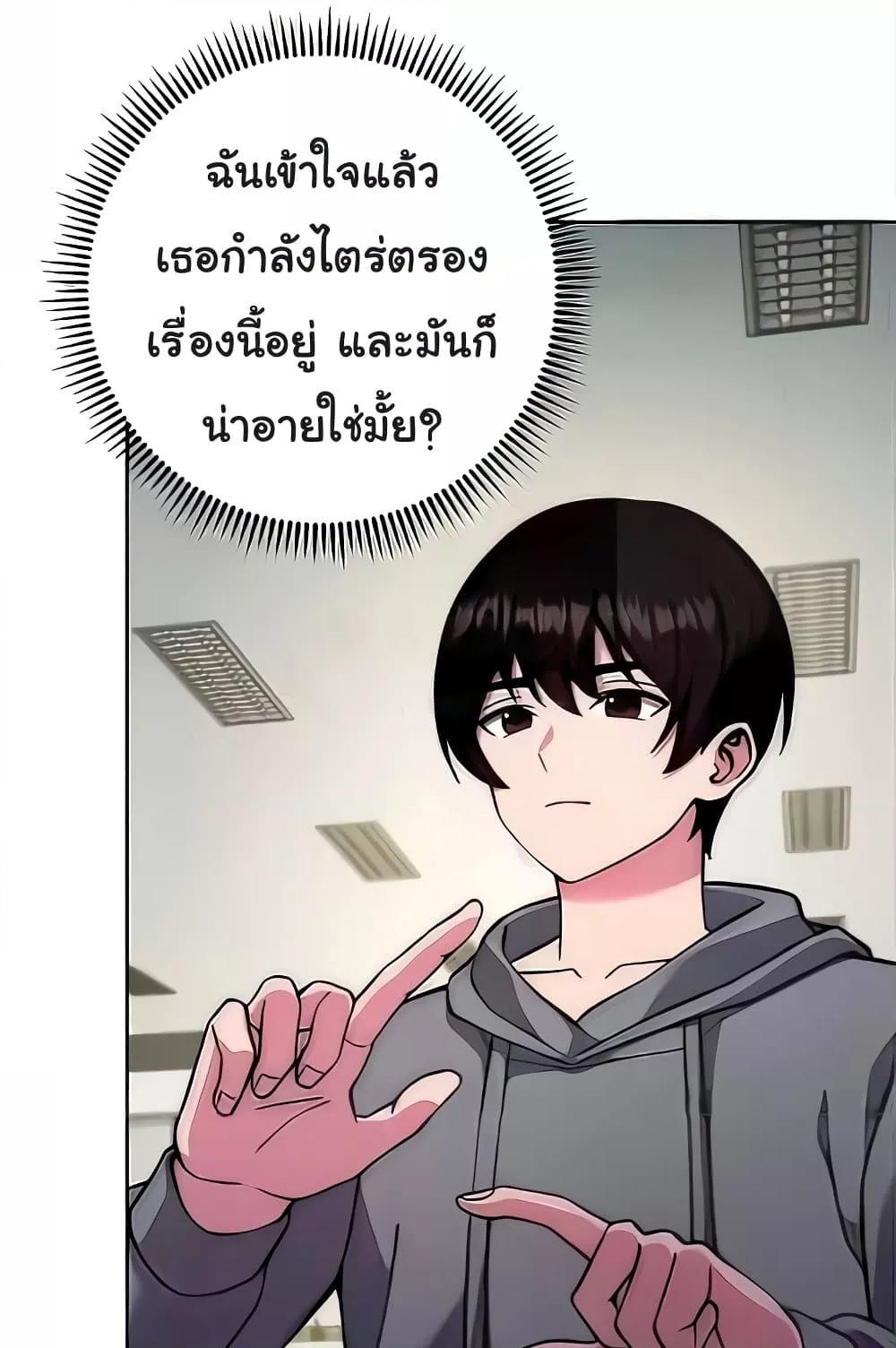 Doujin-Lc- อ่าน โดจิน มังฮวา เกาหลี ญี่ปุ่น จีน แปลไทย Love Choice ตอนที่ 1 2 3 4 5 6 7 8 9 10 11 12 13 14 ฟรี ไม่มีโฆษณา อ่าน โดจิน Manhwa เกาหลี ญี่ปุ่น จีน เรามีครบ คัดมาให้เน้นๆ โดจิน 18+ รับประกันความฟินโดย  Doujin Lc