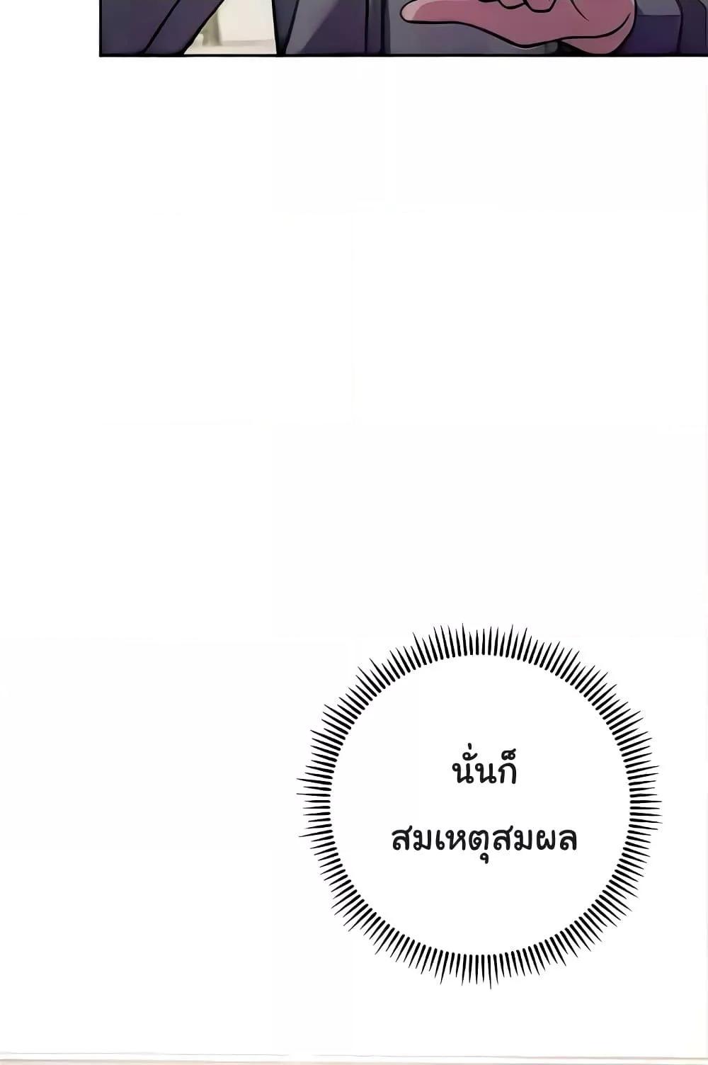 Doujin-Lc- อ่าน โดจิน มังฮวา เกาหลี ญี่ปุ่น จีน แปลไทย Love Choice ตอนที่ 1 2 3 4 5 6 7 8 9 10 11 12 13 14 ฟรี ไม่มีโฆษณา อ่าน โดจิน Manhwa เกาหลี ญี่ปุ่น จีน เรามีครบ คัดมาให้เน้นๆ โดจิน 18+ รับประกันความฟินโดย  Doujin Lc