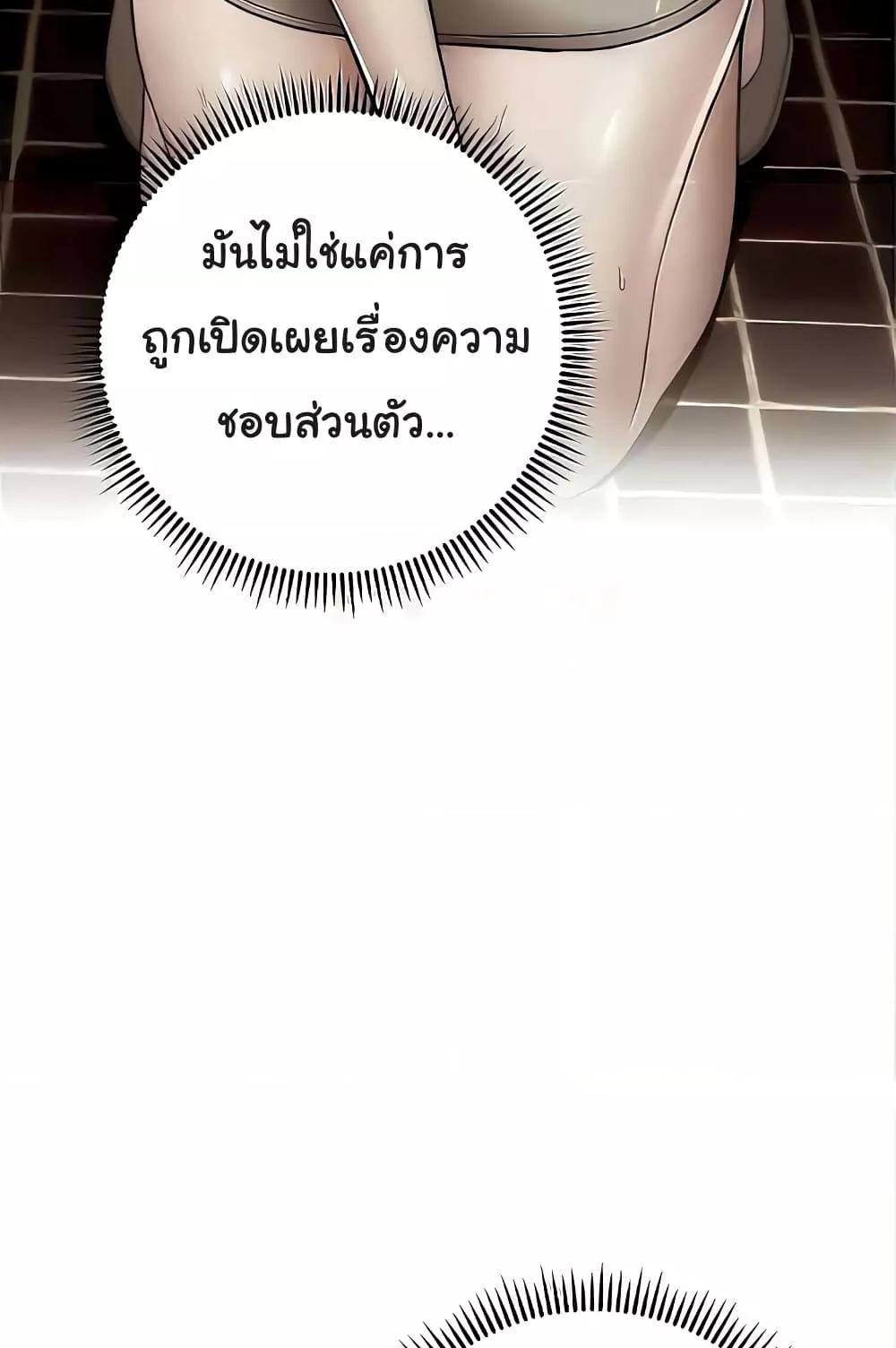 Doujin-Lc- อ่าน โดจิน มังฮวา เกาหลี ญี่ปุ่น จีน แปลไทย Love Choice ตอนที่ 1 2 3 4 5 6 7 8 9 10 11 12 13 14 ฟรี ไม่มีโฆษณา อ่าน โดจิน Manhwa เกาหลี ญี่ปุ่น จีน เรามีครบ คัดมาให้เน้นๆ โดจิน 18+ รับประกันความฟินโดย  Doujin Lc