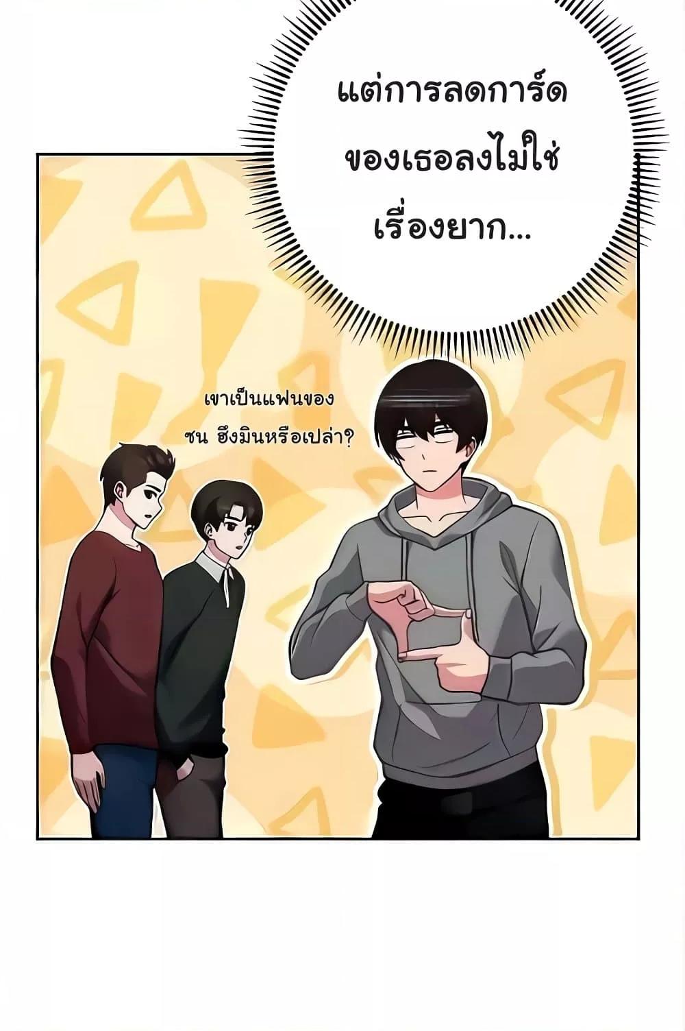Doujin-Lc- อ่าน โดจิน มังฮวา เกาหลี ญี่ปุ่น จีน แปลไทย Love Choice ตอนที่ 1 2 3 4 5 6 7 8 9 10 11 12 13 14 ฟรี ไม่มีโฆษณา อ่าน โดจิน Manhwa เกาหลี ญี่ปุ่น จีน เรามีครบ คัดมาให้เน้นๆ โดจิน 18+ รับประกันความฟินโดย  Doujin Lc
