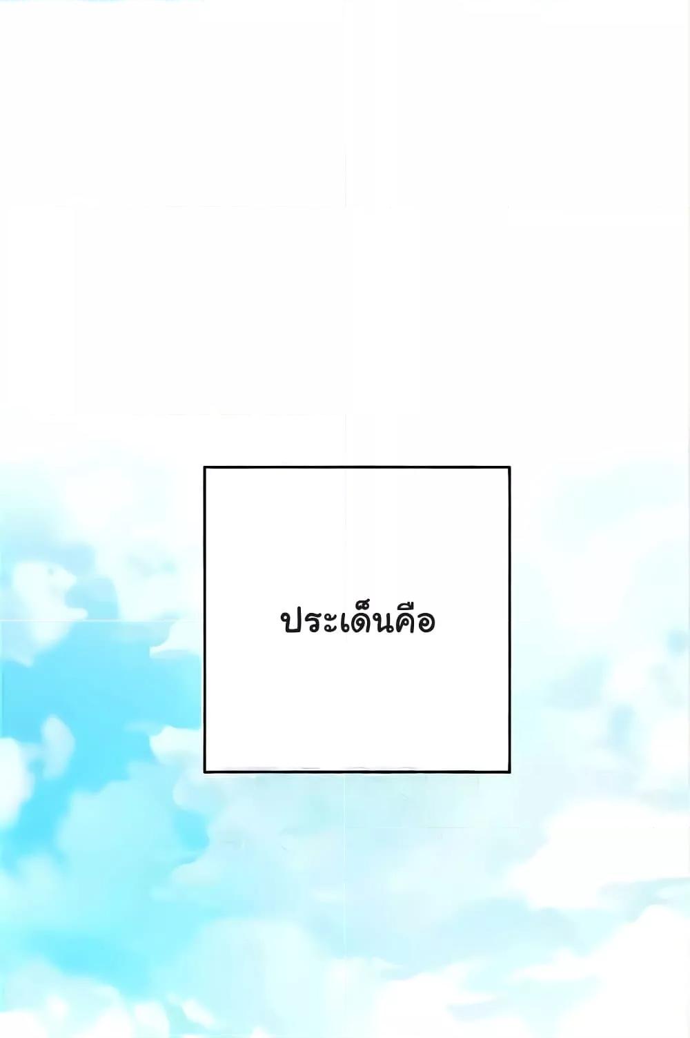 Doujin-Lc- อ่าน โดจิน มังฮวา เกาหลี ญี่ปุ่น จีน แปลไทย Love Choice ตอนที่ 1 2 3 4 5 6 7 8 9 10 11 12 13 14 ฟรี ไม่มีโฆษณา อ่าน โดจิน Manhwa เกาหลี ญี่ปุ่น จีน เรามีครบ คัดมาให้เน้นๆ โดจิน 18+ รับประกันความฟินโดย  Doujin Lc