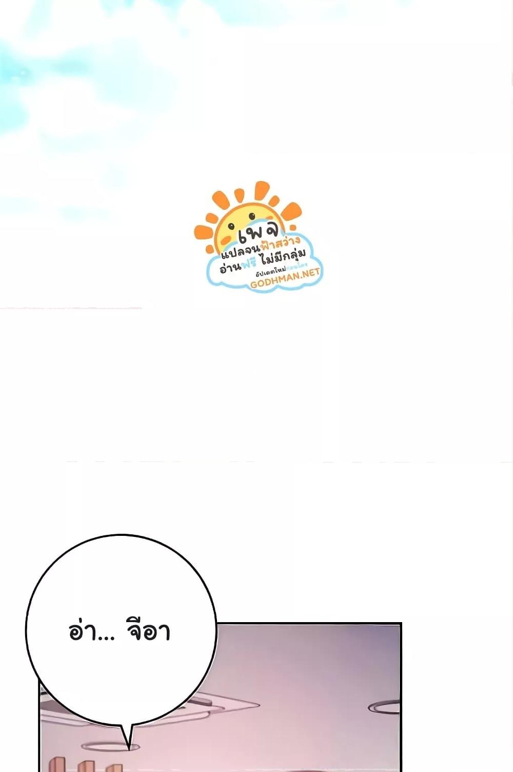 Doujin-Lc- อ่าน โดจิน มังฮวา เกาหลี ญี่ปุ่น จีน แปลไทย Love Choice ตอนที่ 1 2 3 4 5 6 7 8 9 10 11 12 13 14 ฟรี ไม่มีโฆษณา อ่าน โดจิน Manhwa เกาหลี ญี่ปุ่น จีน เรามีครบ คัดมาให้เน้นๆ โดจิน 18+ รับประกันความฟินโดย  Doujin Lc