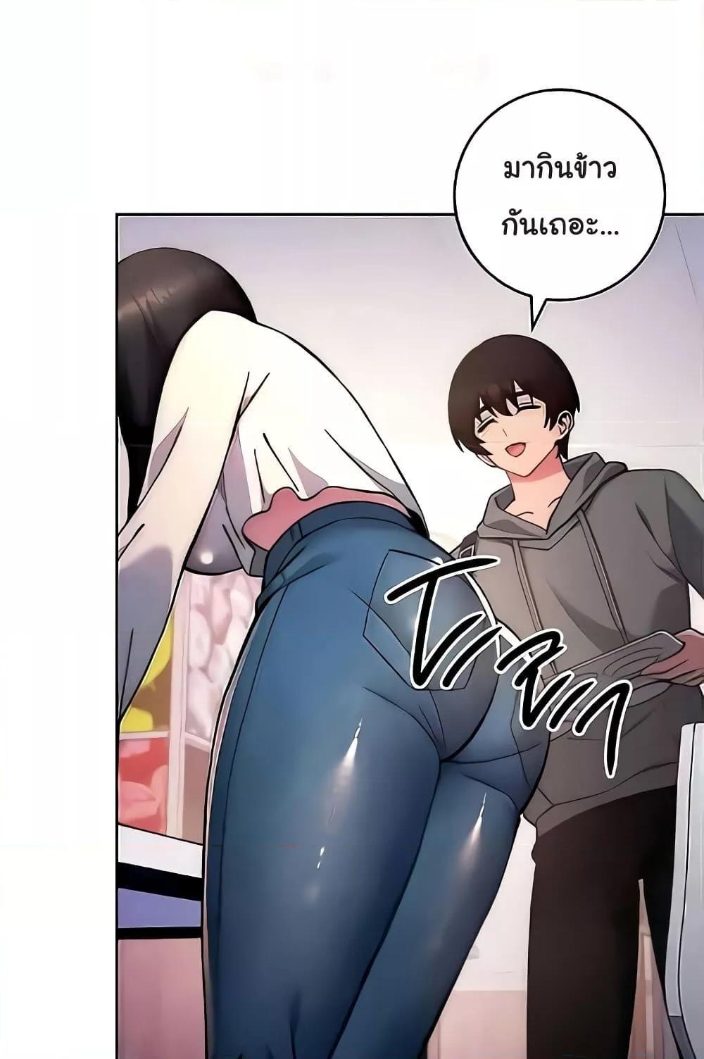 Doujin-Lc- อ่าน โดจิน มังฮวา เกาหลี ญี่ปุ่น จีน แปลไทย Love Choice ตอนที่ 1 2 3 4 5 6 7 8 9 10 11 12 13 14 ฟรี ไม่มีโฆษณา อ่าน โดจิน Manhwa เกาหลี ญี่ปุ่น จีน เรามีครบ คัดมาให้เน้นๆ โดจิน 18+ รับประกันความฟินโดย  Doujin Lc