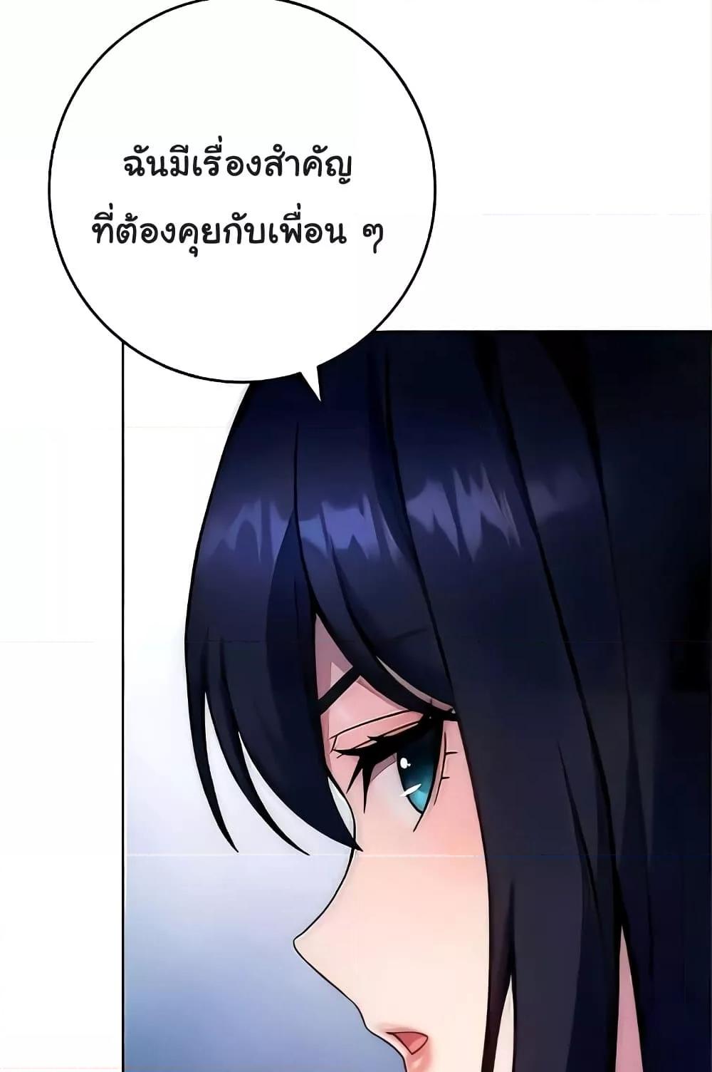Doujin-Lc- อ่าน โดจิน มังฮวา เกาหลี ญี่ปุ่น จีน แปลไทย Love Choice ตอนที่ 1 2 3 4 5 6 7 8 9 10 11 12 13 14 ฟรี ไม่มีโฆษณา อ่าน โดจิน Manhwa เกาหลี ญี่ปุ่น จีน เรามีครบ คัดมาให้เน้นๆ โดจิน 18+ รับประกันความฟินโดย  Doujin Lc