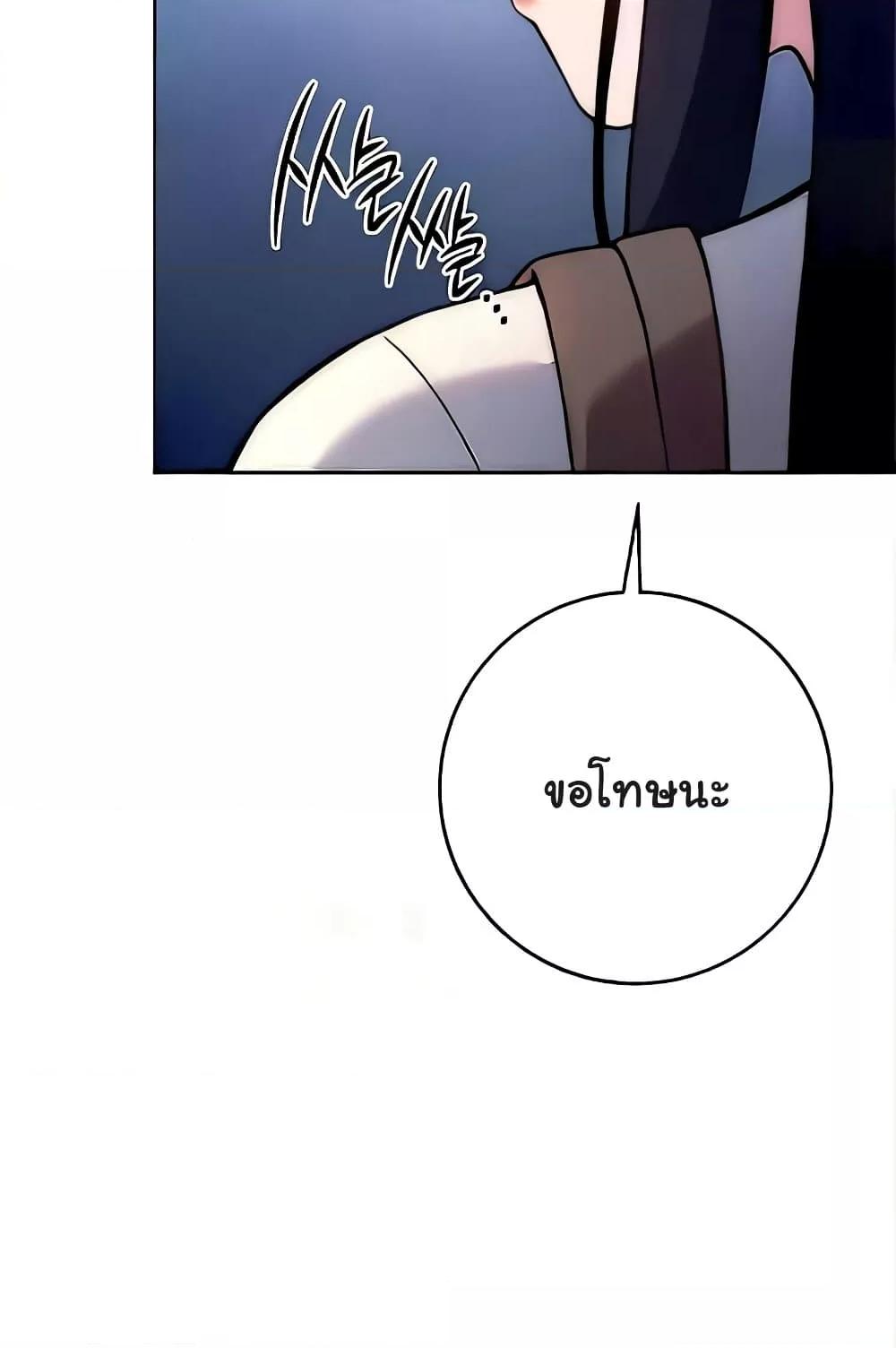 Doujin-Lc- อ่าน โดจิน มังฮวา เกาหลี ญี่ปุ่น จีน แปลไทย Love Choice ตอนที่ 1 2 3 4 5 6 7 8 9 10 11 12 13 14 ฟรี ไม่มีโฆษณา อ่าน โดจิน Manhwa เกาหลี ญี่ปุ่น จีน เรามีครบ คัดมาให้เน้นๆ โดจิน 18+ รับประกันความฟินโดย  Doujin Lc