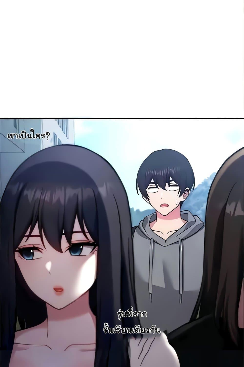 Doujin-Lc- อ่าน โดจิน มังฮวา เกาหลี ญี่ปุ่น จีน แปลไทย Love Choice ตอนที่ 1 2 3 4 5 6 7 8 9 10 11 12 13 14 ฟรี ไม่มีโฆษณา อ่าน โดจิน Manhwa เกาหลี ญี่ปุ่น จีน เรามีครบ คัดมาให้เน้นๆ โดจิน 18+ รับประกันความฟินโดย  Doujin Lc