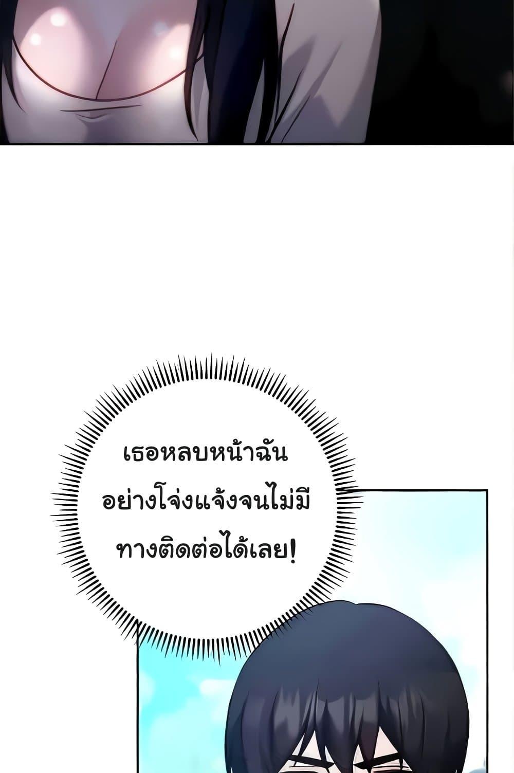 Doujin-Lc- อ่าน โดจิน มังฮวา เกาหลี ญี่ปุ่น จีน แปลไทย Love Choice ตอนที่ 1 2 3 4 5 6 7 8 9 10 11 12 13 14 ฟรี ไม่มีโฆษณา อ่าน โดจิน Manhwa เกาหลี ญี่ปุ่น จีน เรามีครบ คัดมาให้เน้นๆ โดจิน 18+ รับประกันความฟินโดย  Doujin Lc