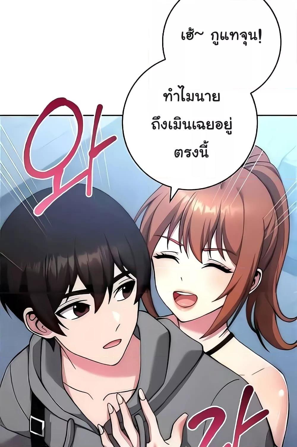 Doujin-Lc- อ่าน โดจิน มังฮวา เกาหลี ญี่ปุ่น จีน แปลไทย Love Choice ตอนที่ 1 2 3 4 5 6 7 8 9 10 11 12 13 14 ฟรี ไม่มีโฆษณา อ่าน โดจิน Manhwa เกาหลี ญี่ปุ่น จีน เรามีครบ คัดมาให้เน้นๆ โดจิน 18+ รับประกันความฟินโดย  Doujin Lc