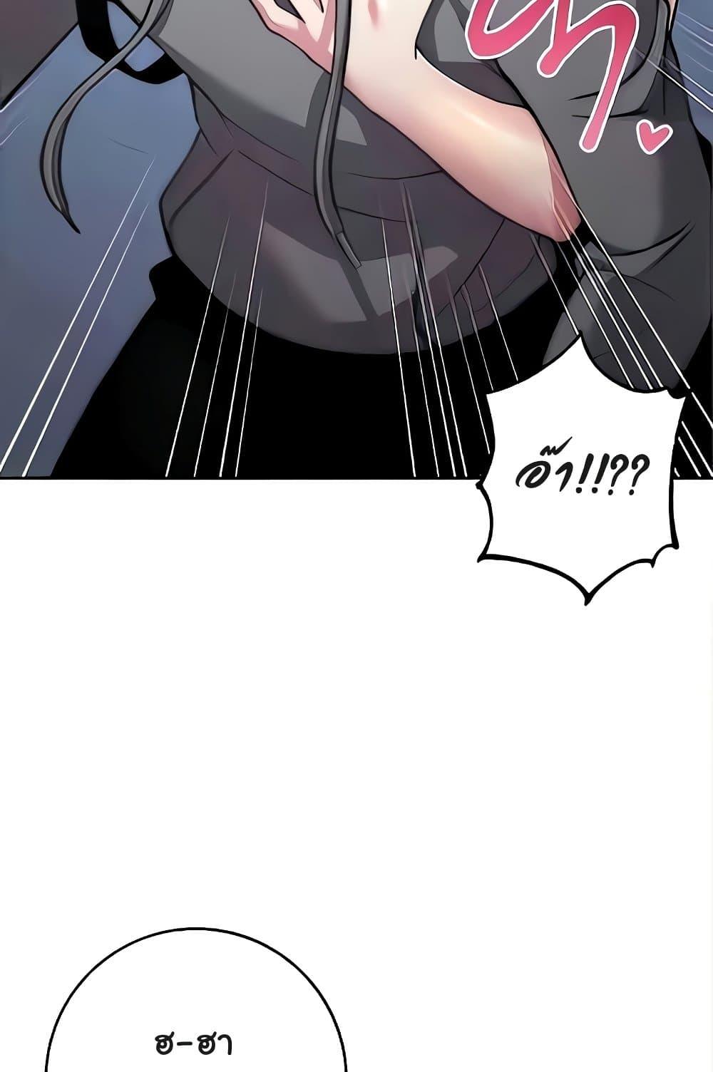 Doujin-Lc- อ่าน โดจิน มังฮวา เกาหลี ญี่ปุ่น จีน แปลไทย Love Choice ตอนที่ 1 2 3 4 5 6 7 8 9 10 11 12 13 14 ฟรี ไม่มีโฆษณา อ่าน โดจิน Manhwa เกาหลี ญี่ปุ่น จีน เรามีครบ คัดมาให้เน้นๆ โดจิน 18+ รับประกันความฟินโดย  Doujin Lc