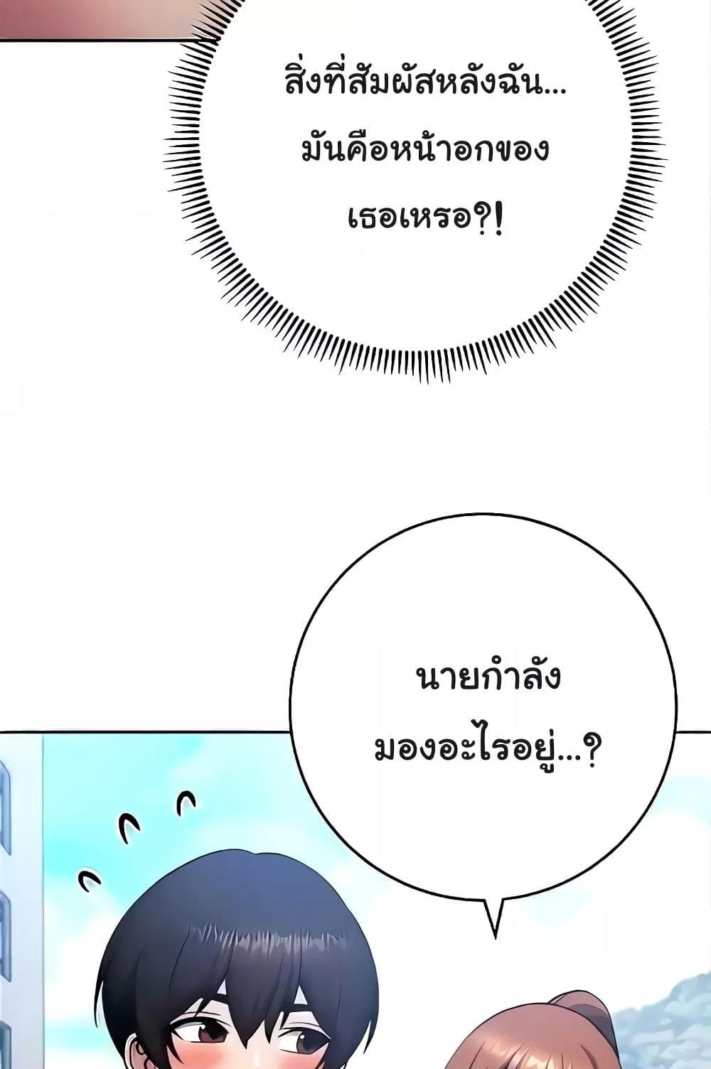 Doujin-Lc- อ่าน โดจิน มังฮวา เกาหลี ญี่ปุ่น จีน แปลไทย Love Choice ตอนที่ 1 2 3 4 5 6 7 8 9 10 11 12 13 14 ฟรี ไม่มีโฆษณา อ่าน โดจิน Manhwa เกาหลี ญี่ปุ่น จีน เรามีครบ คัดมาให้เน้นๆ โดจิน 18+ รับประกันความฟินโดย  Doujin Lc